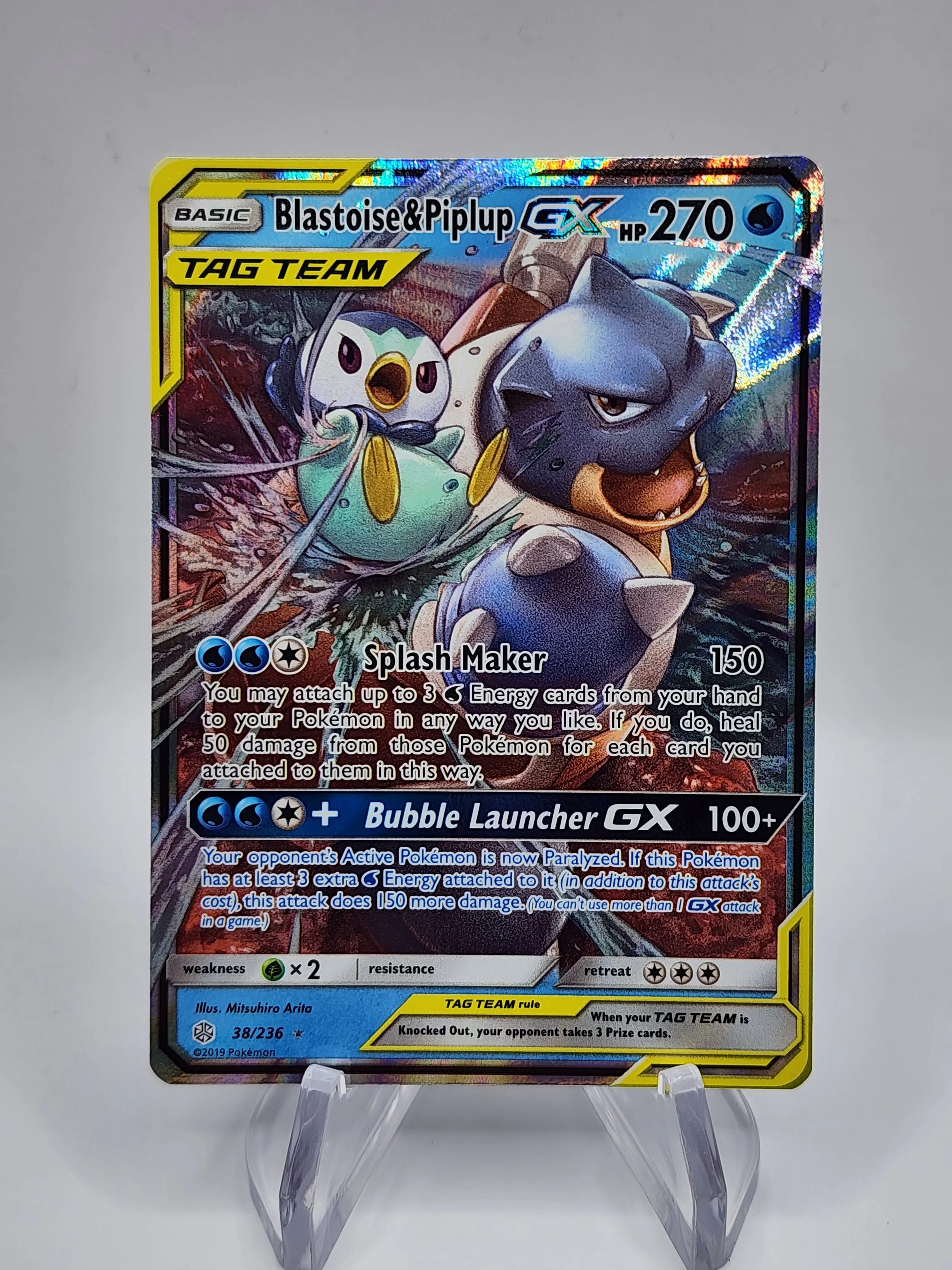 カメックス＆ポッチャマ　Blastoise &amp; Piplup GX  SA カメックス＆ポッチャマ Blastoise & Piplup GX SA Blastoise